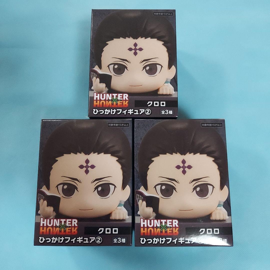 ハンターハンター ひっかけ フィギュア クロロ Amazon.co.jp: HUNTER × HUNTER ひっかけフィギュア クロロ